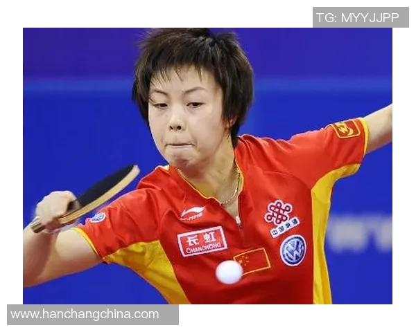 杭州乒乓球队区域防守革新之路探索与实践分析