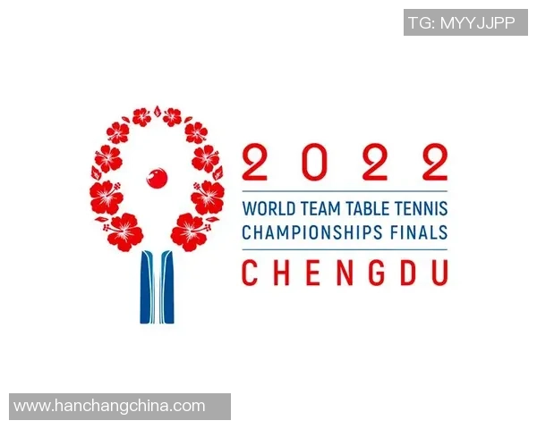 成都乒乓球队在世界锦标赛中的速度表现分析与点评