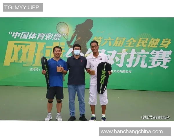 广州网球队与北京网球队技术对抗赛后分析与总结