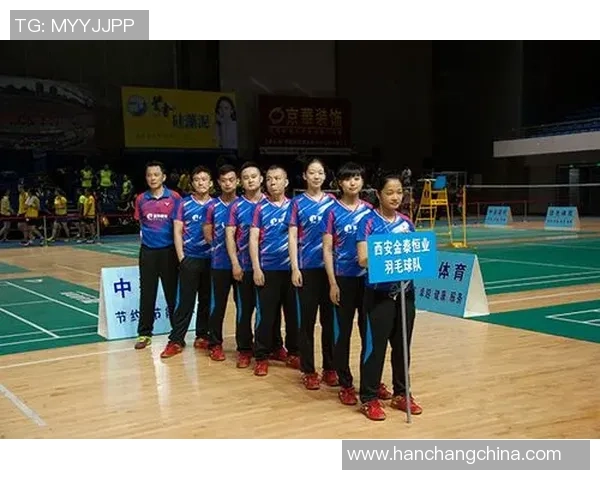 羽毛球力量排行榜：西安羽毛球队位居第1名